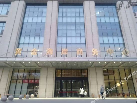 Jinzhong Xidu Hotel in Jinzhong, People's Republic of China