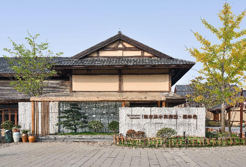 Blossom Hill Hotel Nanjing Lishui — 4-Star Luxury Hotel in Nanjing, People's Republic of China