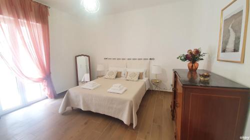 Vintage Charme Apartment Bari Policlinico — 4-Star Luxury Hotel in Bari, Italy