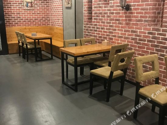 Sixin Hotel - last minute hotel in Chongqing
