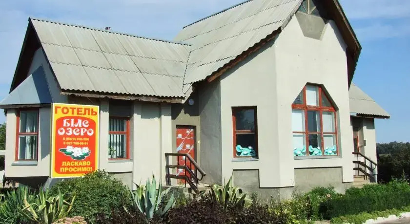 Beloye Ozero in Cherkasy, Ukraine