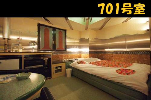 HOTEL Us Racecourse Adult only in Niigata, Japan