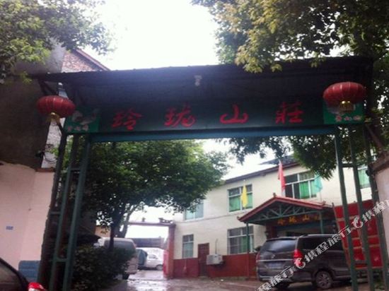Linglong Inn in Quzhou, People's Republic of China