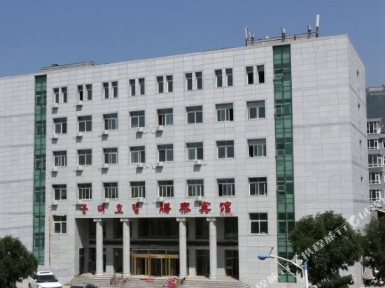 Tengtai Hotel — hotel in Changbai