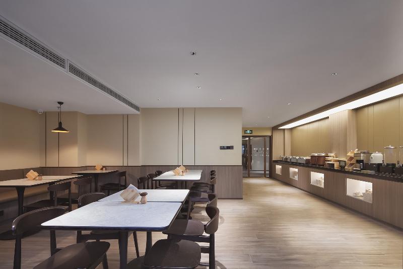 Hanting Express - carbon neutral hotel in Nanjing
