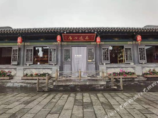 Senyuan Xinju Guesthouse 15514728 — Datong