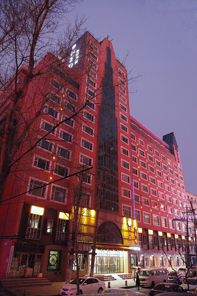 Bremen Holiday Hotel in Harbin, People's Republic of China