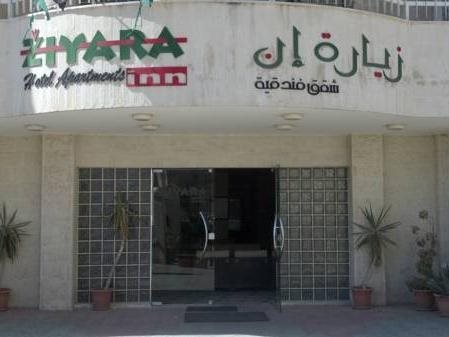 Lilium Hotel - last minute hotel in Amman