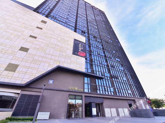 Borskaya - carbon neutral hotel in Bor