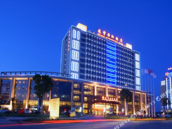 Lingxiao International Hotel in Wenling, People's Republic of China