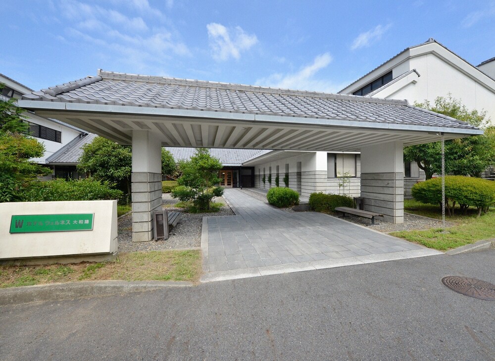 Hotel Wellness Yamatoji — hotel in Sakurai