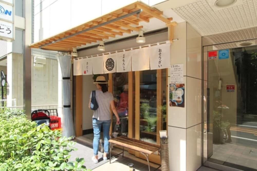 Oku Shibu Residence — 4-Star Luxury Hotel in Tokyo, Japan