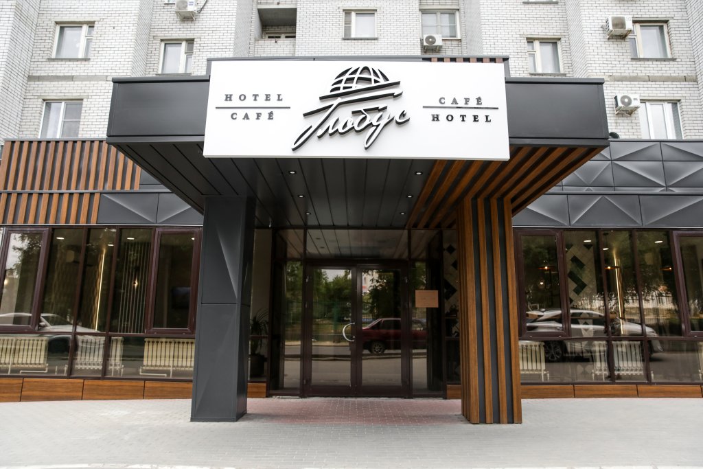 Globus Mini hotel in Volgograd, Russia