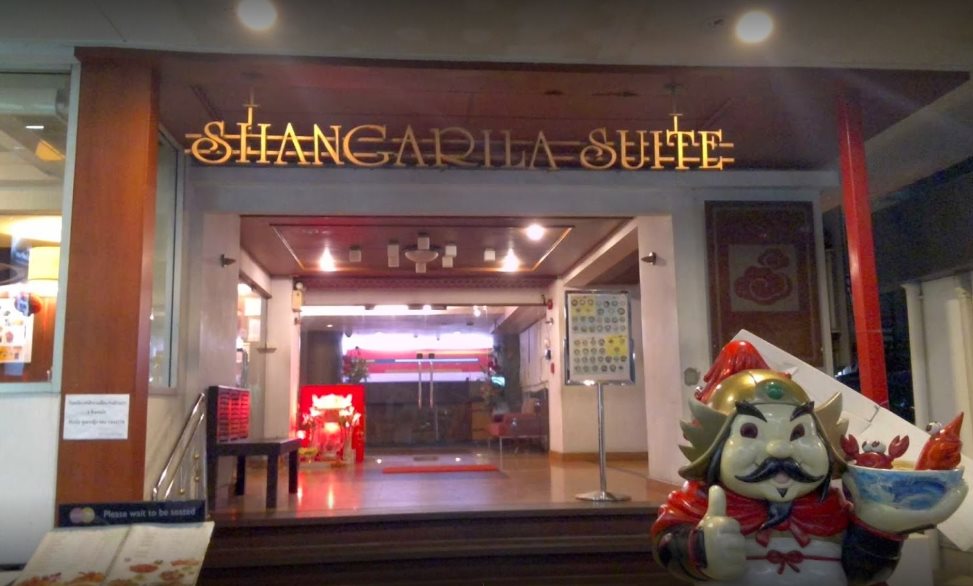 Shangarila Suite — 4-Star Luxury Hotel in Bangkok, Thailand