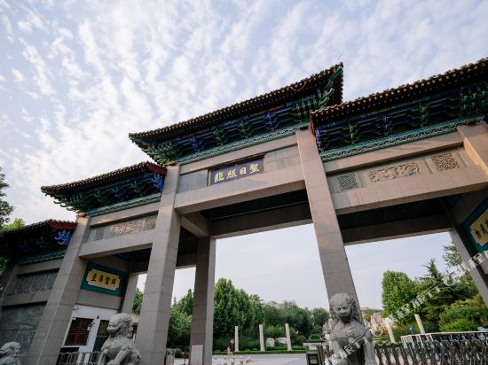 Songjinglou Hotel in Handan, People's Republic of China