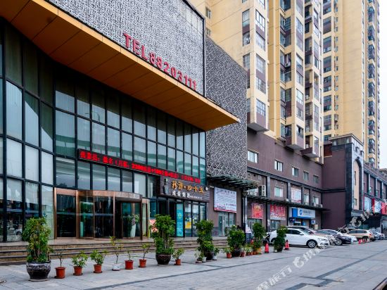 Chenghao Hotel - last minute hotel in Guiyang