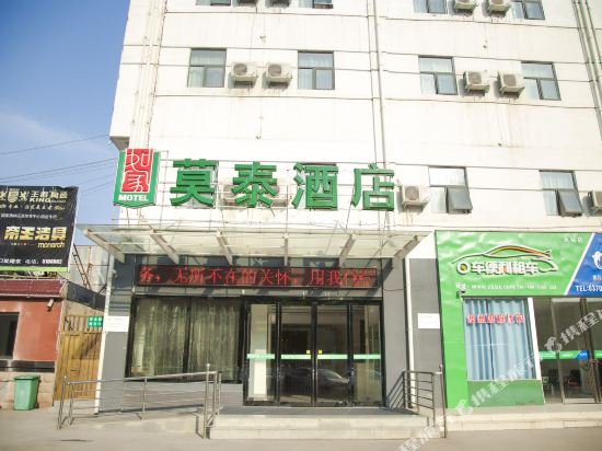 Motel Yongcheng Central Coach Station — hotel in Huaibei