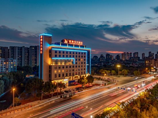 GreenTree Eastern Hotel - carbon neutral hotel in Jiaxing