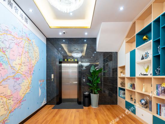 Empire Hotel in Haikou, People's Republic of China