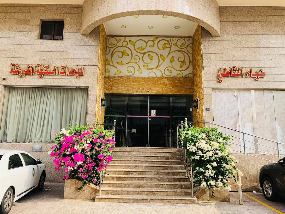 Dyaa Al Shatea Hotel - last minute hotel in Jeddah