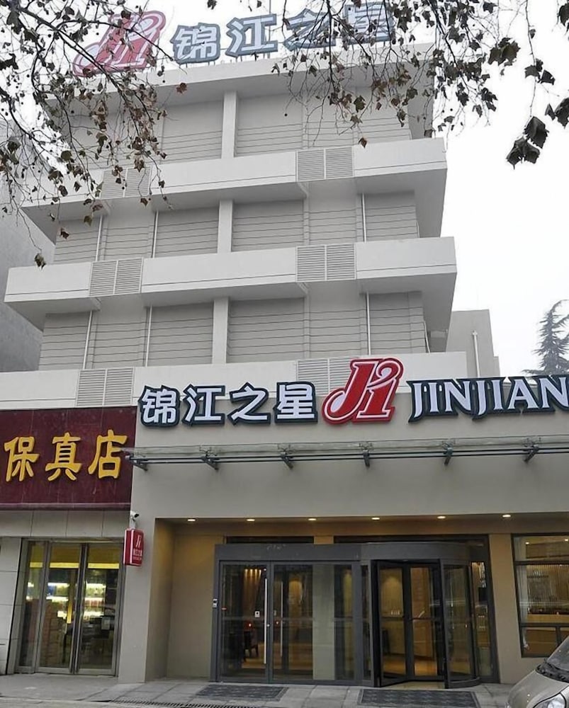 Jinjiang Inn Jiaozuo Sports Stadium — hotel in Jiaozuo