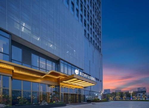 Grand New Century Hotel Qianjiangwan Hangzhou in Hangzhou, People's Republic of China