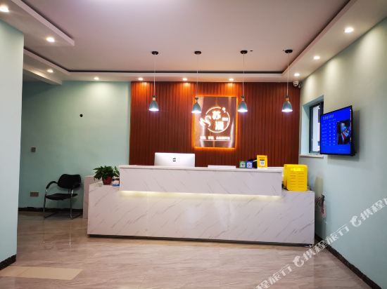 Smhotel - carbon neutral hotel in Changsha