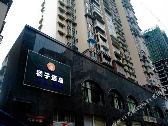 Ju Zi Hotel - last minute hotel in Taihe
