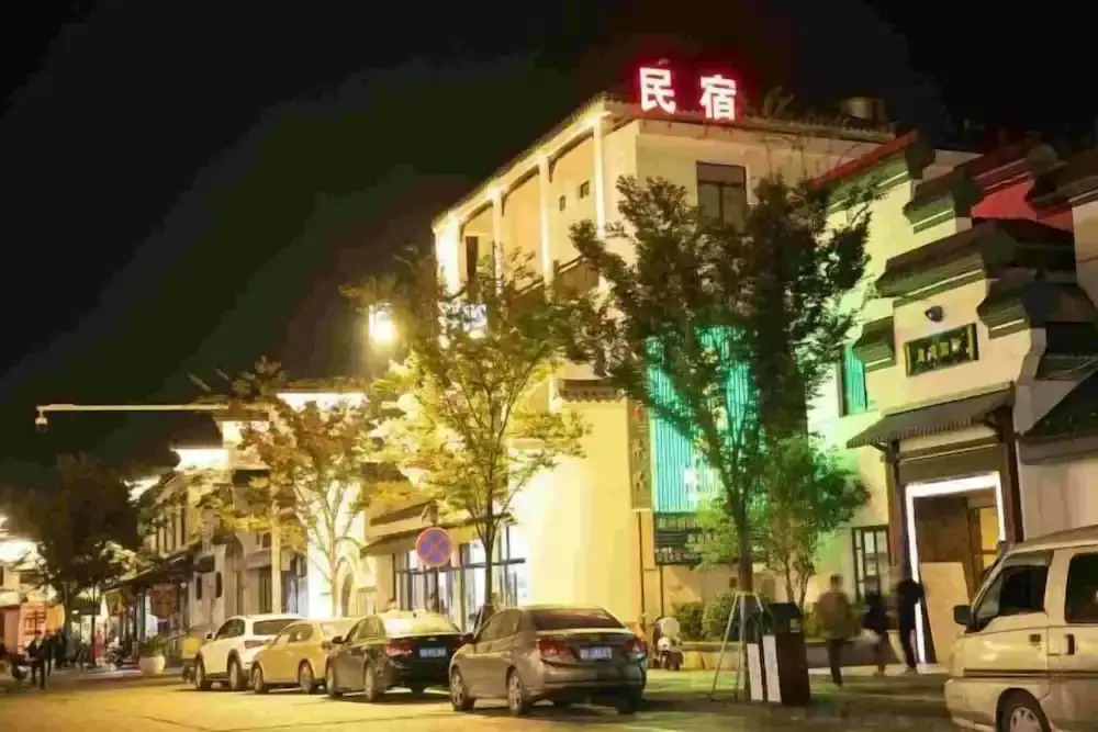 Mimengyitan Holiday Inn - last minute hotel in Deqing
