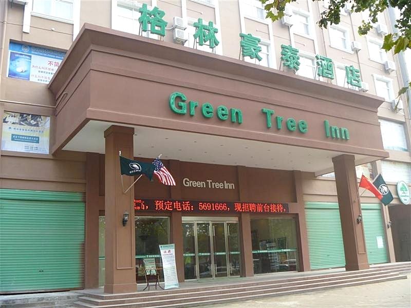 GreenTree Inn Bozhou Weiwu Road Hotel in Bozhou, People's Republic of China