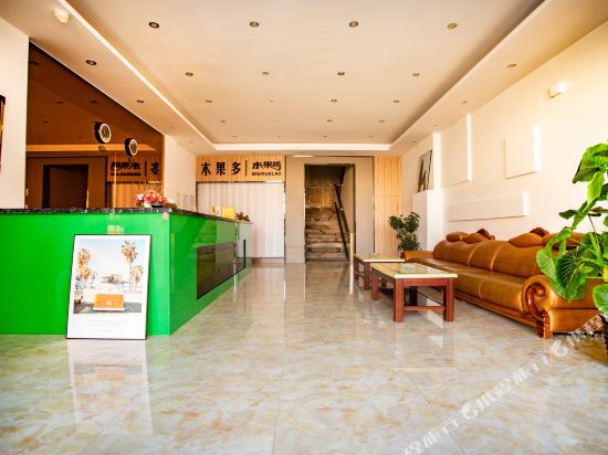 Yingkou renshijia Hotel in Yingkou, People's Republic of China