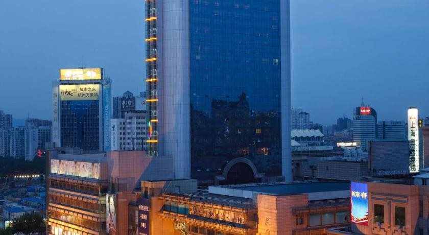 Hangzhou Hotel — 4-Star Luxury Hotel in Hangzhou, People's Republic of China