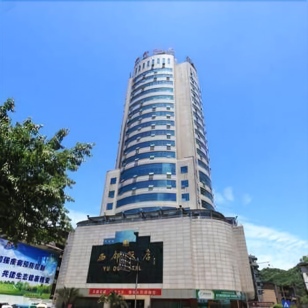 Shansuo Hotel - last minute hotel in Yucheng