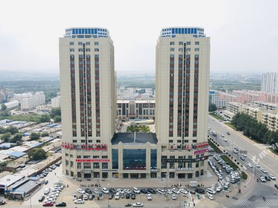Gemini Smart Hotel in Ulanhot, People's Republic of China