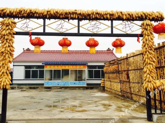 Dongdong Inn - last minute hotel in Jilin