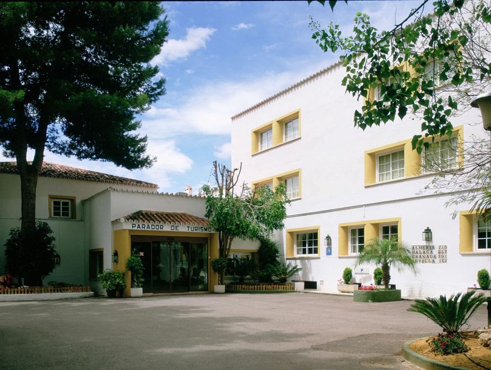 Parador de Puerto Lumbreras — Puerto Lumbreras — photo 2