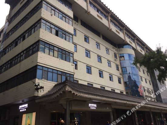 YangQuQing Hotel - carbon neutral hotel in Xi'an