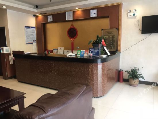 Hongxin Hotel in Qingyuan, People's Republic of China