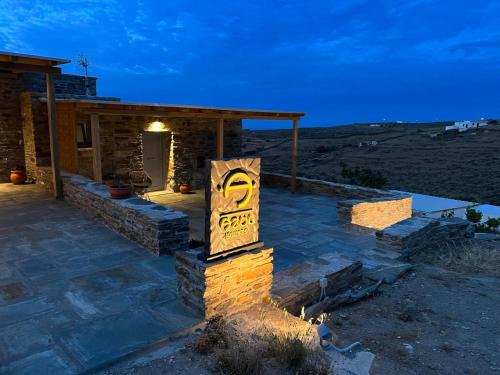 Azul Houses Kythnos — 4-Star Luxury Hotel in Kythnos, Greece