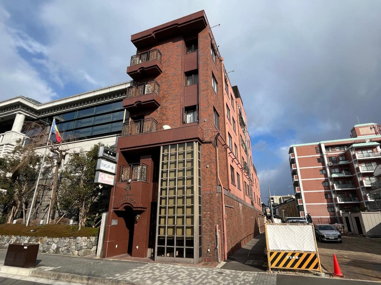 Le Liond'or - last minute hotel in Kyoto
