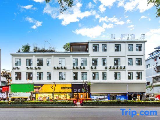 Han Ning Hotel - last minute hotel in Chongqing