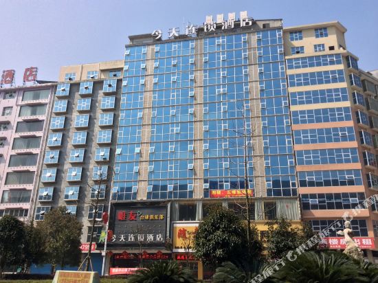 Wucai Today Chain Hotel in Loudi, People's Republic of China