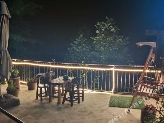 Meiyun Mountain House - last minute hotel in Luyang
