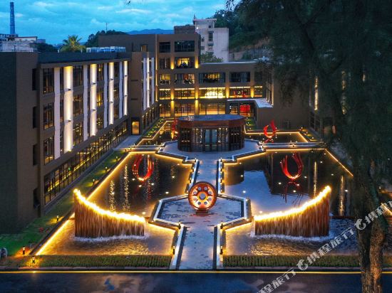 Nanhua Yayuan Hotel in Shaoguan, People's Republic of China