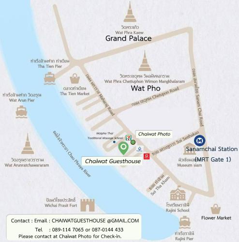 Chaiwat Guesthouse