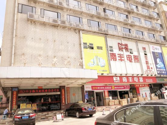 Yijing Hotel - last minute hotel in Guangzhou