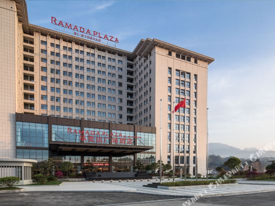 Ramada Plaza Enshi Dingtu in Enshi, People's Republic of China