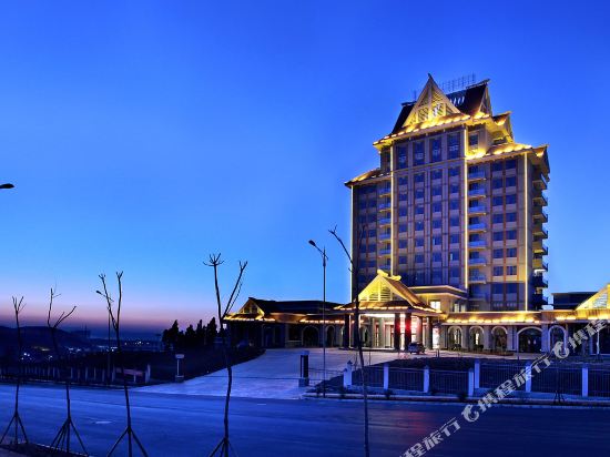 Maple Palace Hotel — 4-Star Luxury Hotel in Kunming, People's Republic of China