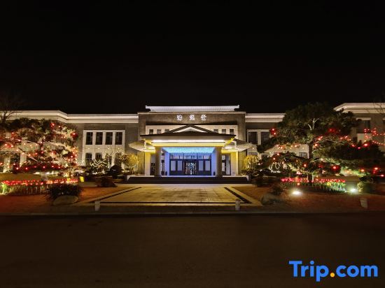 Ze Lin Hill view Hotel in Zoucheng, People's Republic of China