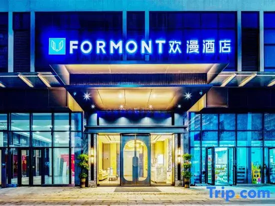 Huanman Hotel - last minute hotel in Unknown City